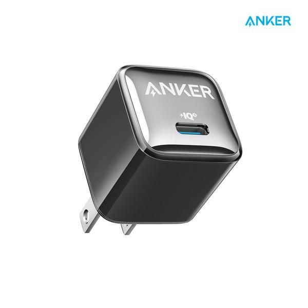 Anker 511 Nano Pro 20W Charger - Image 5
