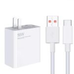 Xiaomi 55W GaN USB Charger & Cable C