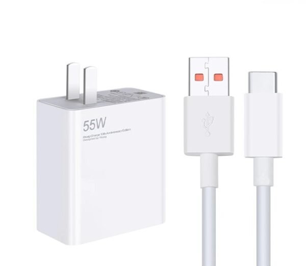 Xiaomi 55W GaN USB Charger & Cable C