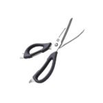 Huohou Multifunctional Kitchen Scissor