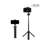 Jmary MT29 Portable Mini Tripod