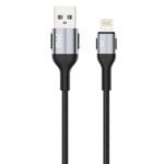 MKB UL3 USB A to Lightning Cable
