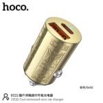 Hoco DZ22 PD 30W Metal Dual Port Mini Car Charger