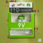 SmarToools 9V Type-C Lithium Rechargeable Battery