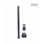 JMARY MT-21 Adjustable Arm Extension Tripod