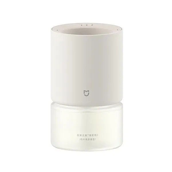 Xiaomi Mijia Aroma Diffuser Smart Fragrance Machine Set – MJXFJ03XW