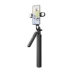 Wiwu WI-SE012 Live Braodcast Tripod Selfie Stick