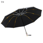 Konggu Ten Bone Reverse Mechanical Automatic Umbrella