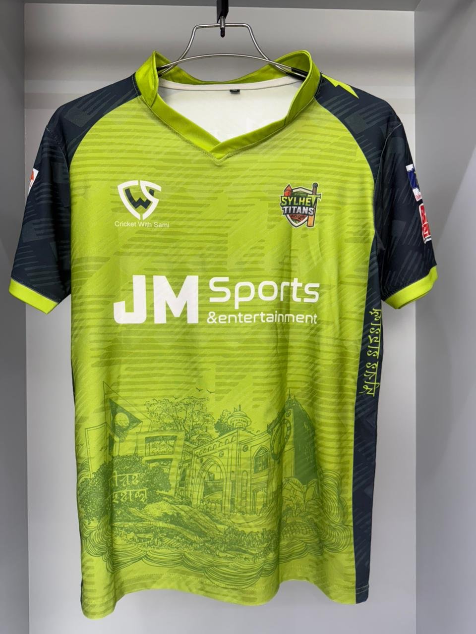 Sylhet Titans Match Jersey – BPL 2026 | Premium Brush Fabric