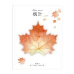 Fresh Leaf Sticky Notes